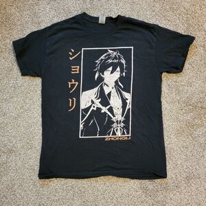Zhongli T-shirt Size M